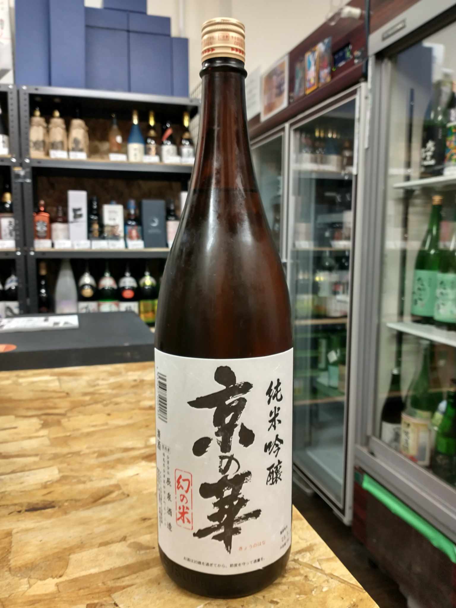 魚料理img