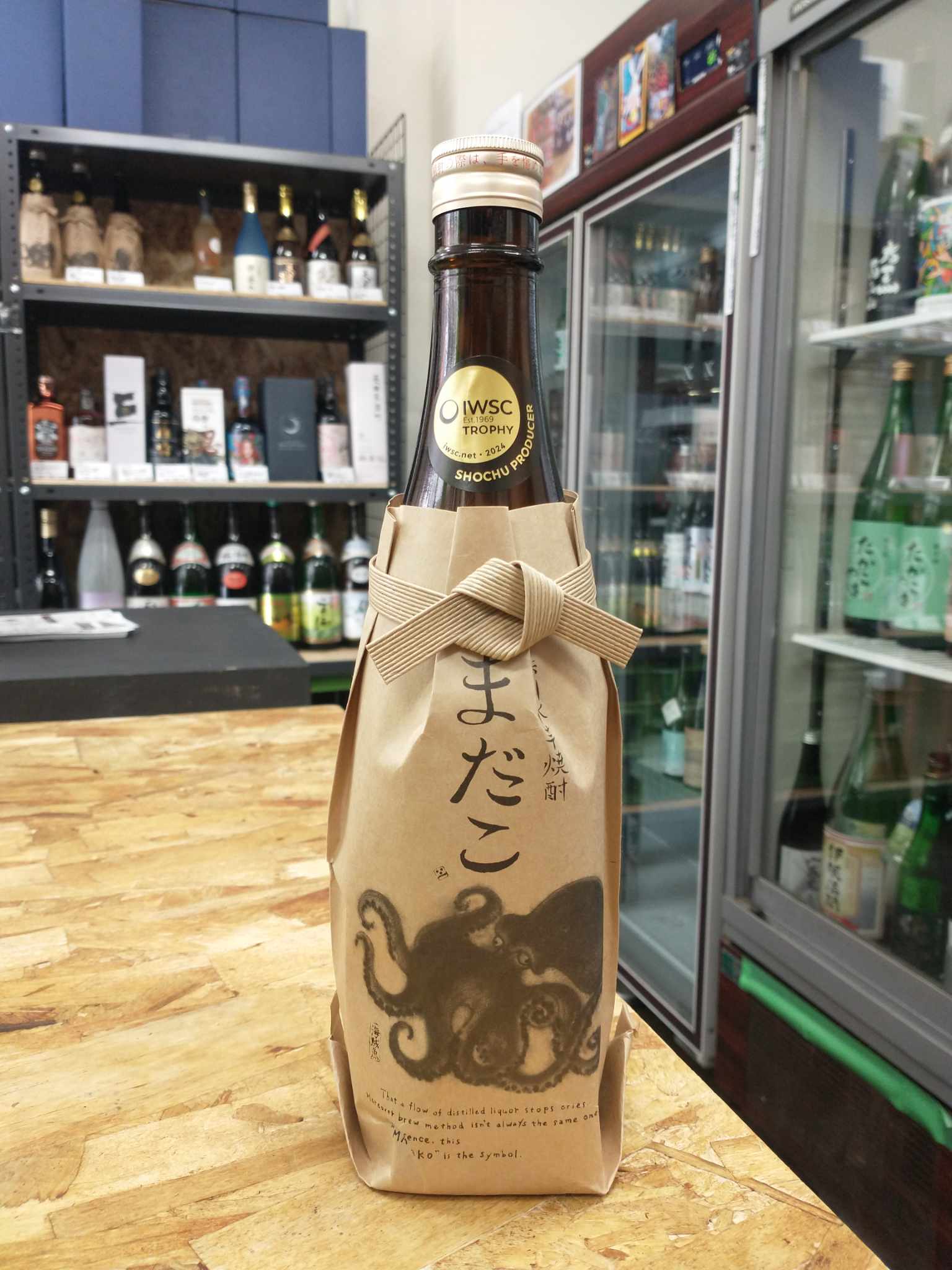 焼酎Loverimg