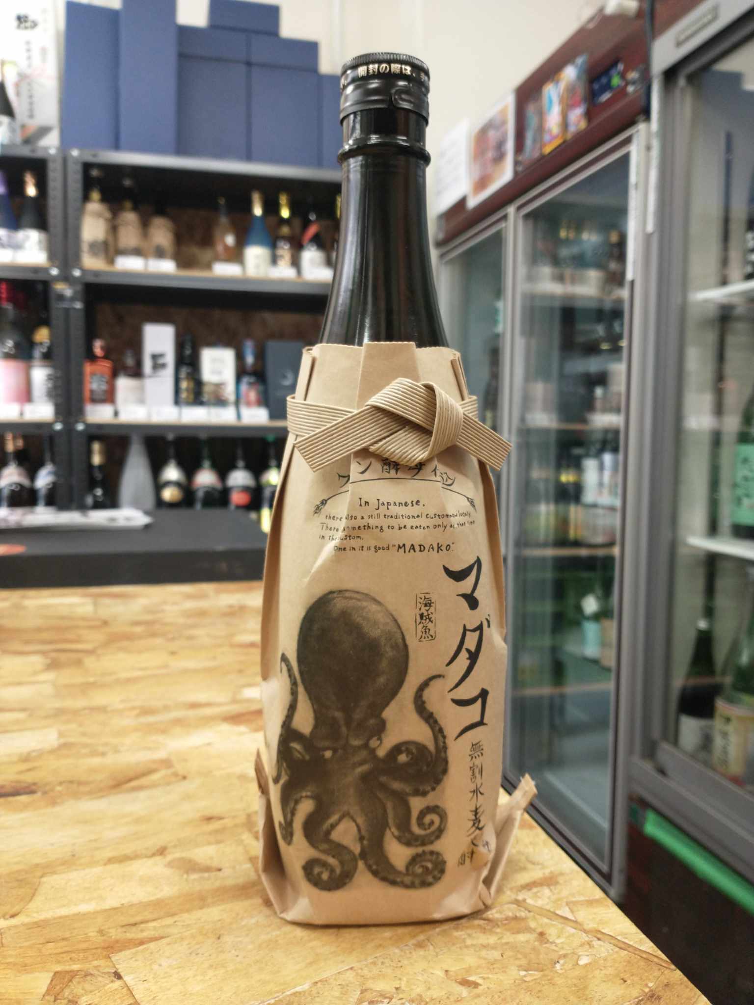 焼酎Loverimg